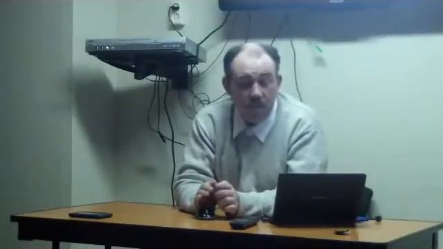 Ответы 