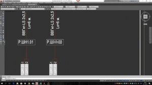 Создание полей в автокаде