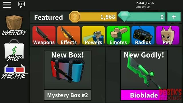 MM2 смешные моменты 2 roblox смотреть онлайн