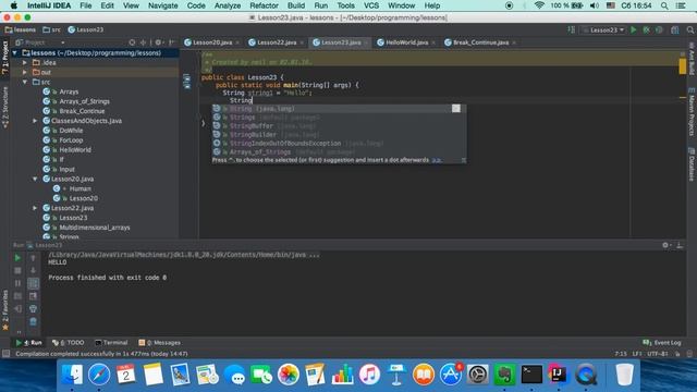 Java для начинающих. Урок 23: StringBuilder смотреть онлайн