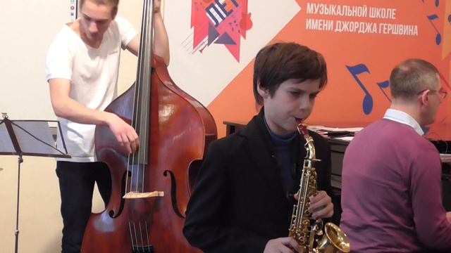 Stan Getz - Desafinado Исполняет Константин Синёв