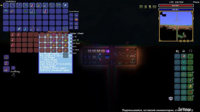 Terraria Thorium и другие часть №6. Пожиратель душ.