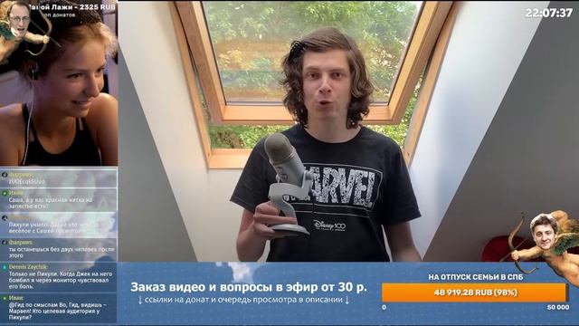 Ох кто сегодня в гостях, почоны и девчата! смотреть онлайн