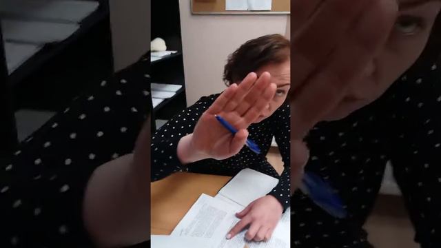 Секретарь Фроловская принимает документы от пайщика. Хамство, неуважение. 04.12.2018 г. смотреть онлайн