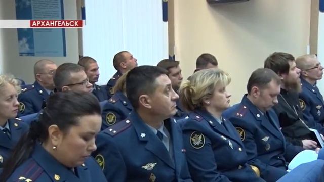 ИСПРАВЛЕНИЕ ОСУЖДЁННЫХ смотреть онлайн