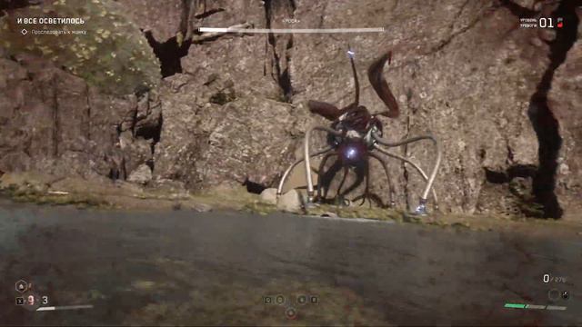 Atomic Heart - Люди ЗОМБИ! | Прохождение игры #16 смотреть онлайн