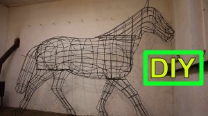 Лошадь из проволоки по чертежам своими руками/ Wire horse
