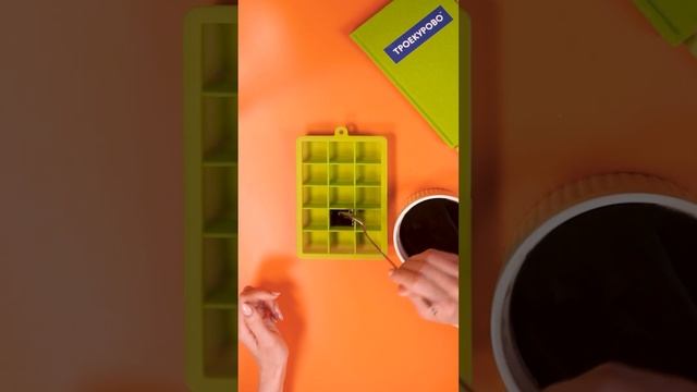 Кофейный лёд смотреть онлайн