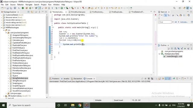 Multiplication table program in java смотреть онлайн