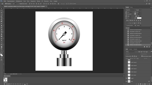 Анимация вращения стрелки в фотошопе смотреть онлайн