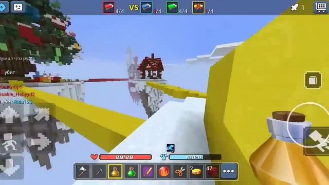 BED WARS: Super sword vs diamond sword vs gold sword смотреть онлайн