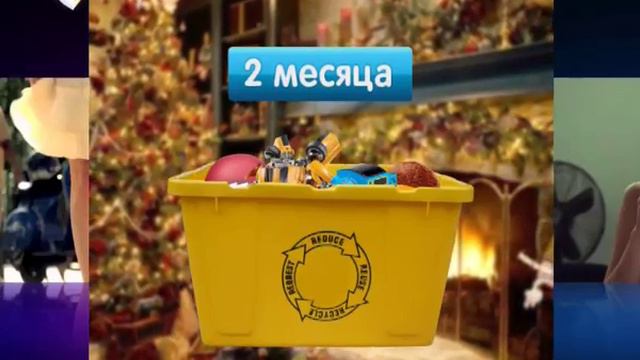 Дети стоят слишком дорого смотреть онлайн