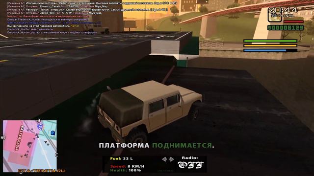 Grand Theft Auto San Andreas 2021 04 13 20 42 52 02 смотреть онлайн