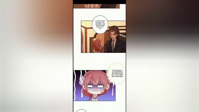 Воскрешение аристократки Жажда мести 101-102 глава смотреть онлайн