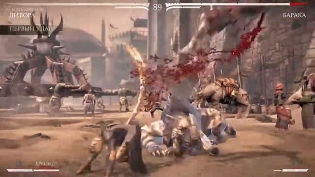 Прямой показ PS4 Mortal Kombat XL добиваю 3800 подписчиков залетаем на стрим смотреть онлайн