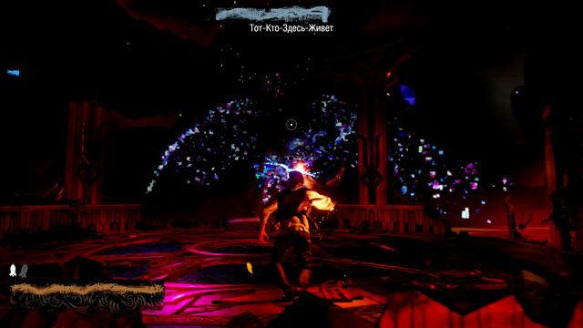 Infamous Second Son - 13 Небесный костер