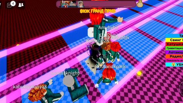 ИГРА В КАЛЬМАРА В РОБЛОКС. (ЗАДОЛБАЛИ АЗИАТКИ) смотреть онлайн