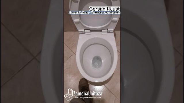 Унитаз с установкой Под Ключ - Cersanit Just Косой Выпуск от ЗаменаУнитаза.Ру