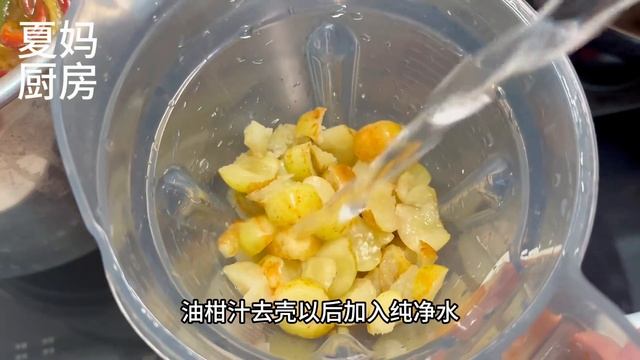 卤味经常在家自己做，简单好吃卤香味十足，今天卤了猪耳朵和卤鹅 смотреть онлайн