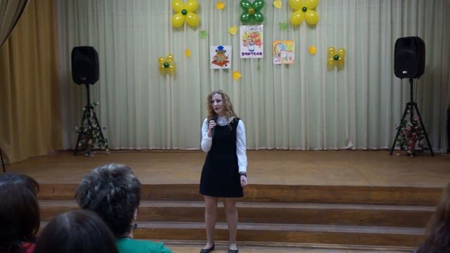 Аниканова Маша - С днем учителя! :) смотреть онлайн