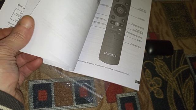 28 декабря 2022 г. смотреть онлайн