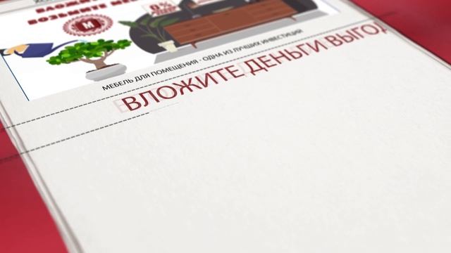 Рассрочка на мебель в Воронеже без переплат смотреть онлайн