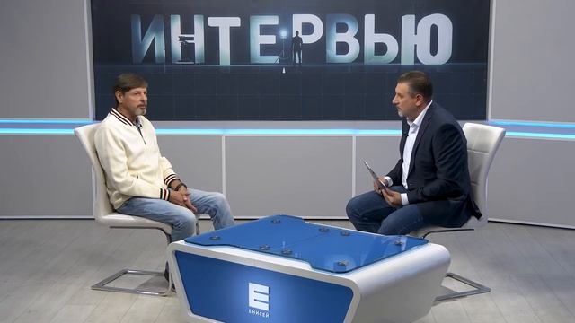 Интервью: Олег Рыбкин, главный режиссёр красноярского драматического театра им А.С. Пушкина смотреть онлайн