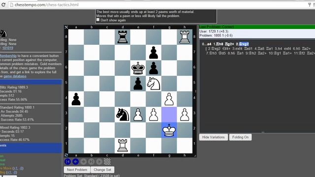 Тактика | Хотим 2000 на Chesstempo.№2