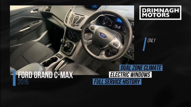 2015 Ford Grand C Max смотреть онлайн