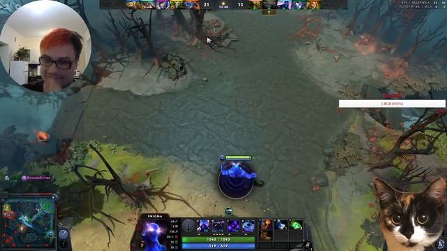 Апаем рейтинг в доте 2. Dota 2 смотреть онлайн