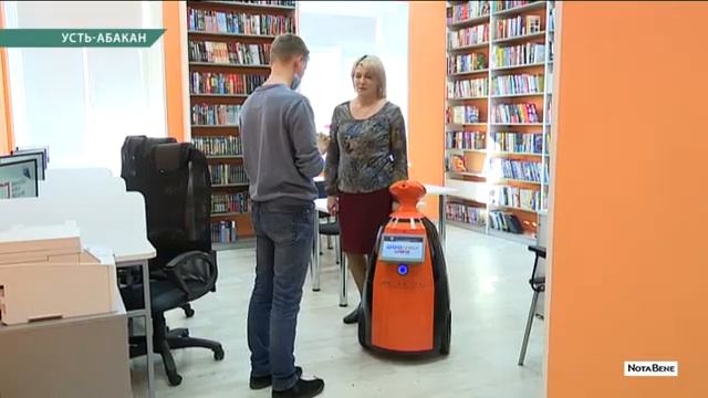 Первый робот библиотекарь появился в Хакасии смотреть онлайн