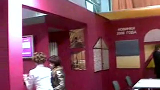 Автоматические жалюзи "Зебра" смотреть онлайн