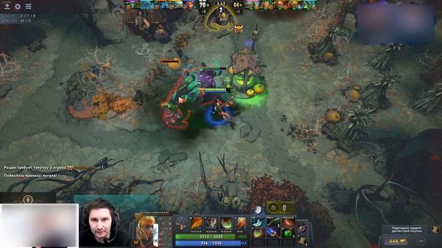 ХВОСТ, ДЕНДИ, НС, ГОДХАНТ - ЛУЧШАЯ КОМАНДА В DOTA 2 DIRETIDE 2020 - ДОТА 2 ДАЕРТАЙД