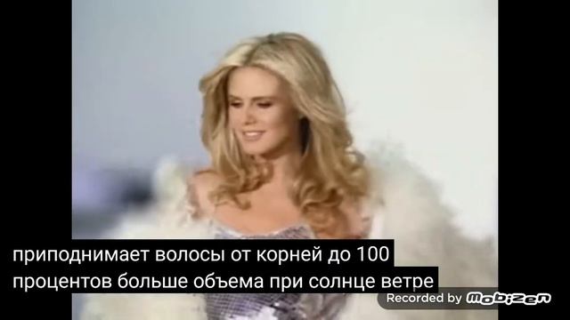 schwarzkopf taft объем лак для волос мусс для волос гладкость и сияние лак для волос 2008 реклама смотреть онлайн