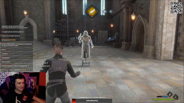 СТРИМ ➤ HOGWARTS LEGACY ➤ КУЧА МЕЛКИХ ЗАДАНИЙ ➤ ХОГВАРТС НАСЛЕДИЕ смотреть онлайн