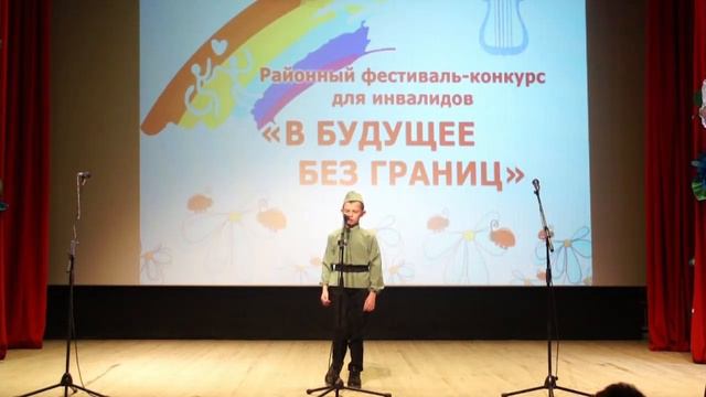 Петров Никита, песня " Два орла" смотреть онлайн