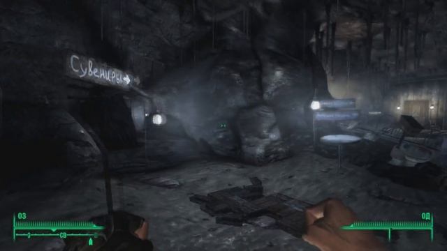 Прохождение Fallout 3 Серия 24 "Город детей" смотреть онлайн