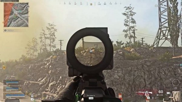 CoD MW19 О будущих обновлениях и про слив нового оружия для MW'19