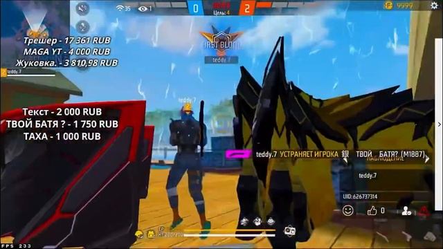 проста не поучвовал этих проверяющих???? смотреть онлайн