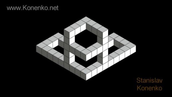 Невозможные фигуры. Impossible figures