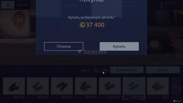 СТЕЙДЖ 900,500,350 ЛС/Т ДЛЯ ПОДПИСЧИКА/УЛИЧНЫЕ ГОНКИ/НАСТРОЙКА СТЕЙДЖА /DRAG RACING смотреть онлайн