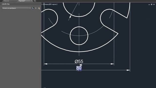 Чертеж в Автокад 2016, вариант 1 (прокладка и пластина), построение легких плоских деталей