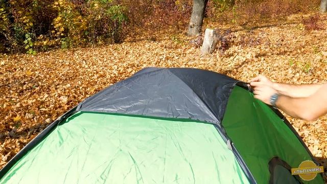 ОПЯТЬ? ПАЛАТКА ДЛЯ ТУРИЗМА НА 3 ЧЕЛ. И КОВРИК ОТ КingKamp С ALIEXPRESS ИЗ КИТАЯ смотреть онлайн