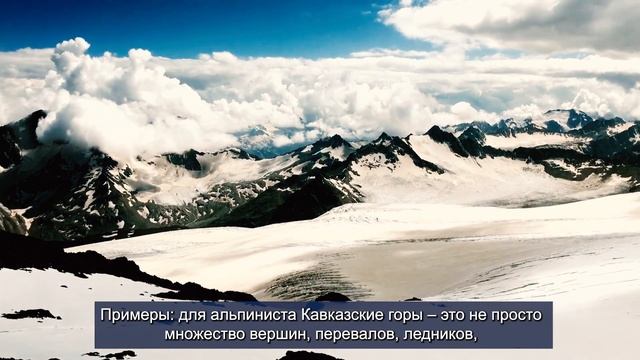 Урок 1. Системное мышление, основы и принципы. Введение в Agile смотреть онлайн