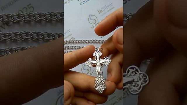 Московский Бисмарк + ажурный крест смотреть онлайн