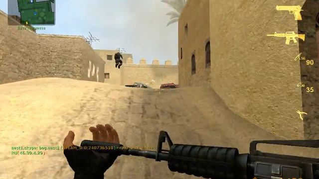 Как правильно нубить в css(Counter-Strike Source) v34 #1 смотреть онлайн