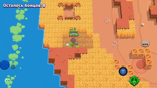 Лучший бравлер для Вторжения на Остров – Роза! смотреть онлайн