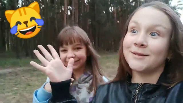 Ребята это мле первое выдео . Очень хочу чтобы оно вам очень понравилось .Мы с Лизой старались смотреть онлайн