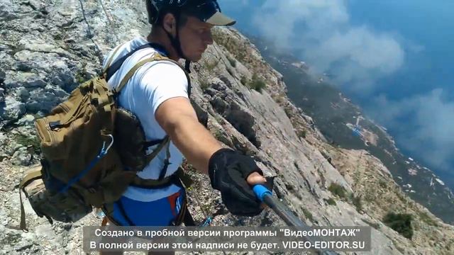 Виа феррата Крым 2021. Гора Ильяс - Кайя смотреть онлайн
