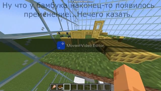 Обзор обновления 1.20 в майнкрафт Тропы и Сказки смотреть онлайн
